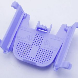 2467100100 C00877431 Inserto vaschetta per detersivo liquido Beko