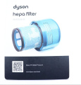 972126-01 Filtro HEPA retail Dyson 97212601