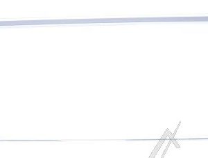 5992671100 C00898641 Frontale cassetto verdura Beko