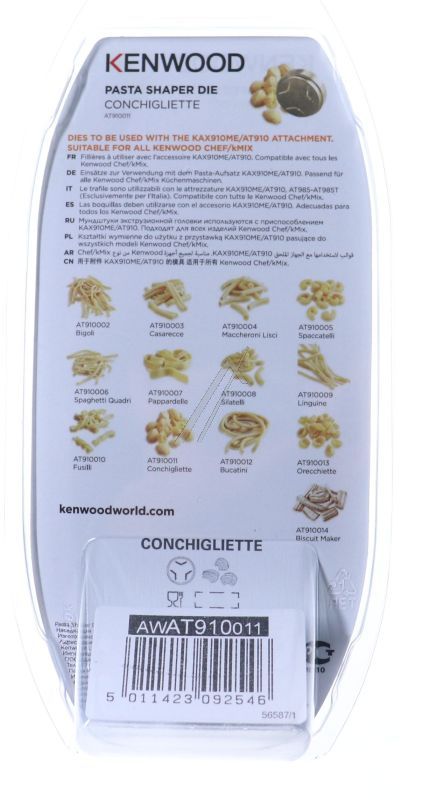 AT910011 AWAT910011 Trafila A910/10 per conchigliette Kenwood
